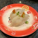 Kanazawa Maimon Sushi - 