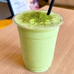 Kyoto exclusive! Matcha shake