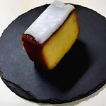 リルスリール - ウィークエンドシトロン　450円