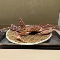 末冨 - 