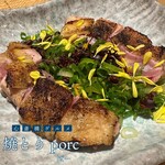 心斎橋東 焼とりporc - 