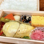 Ajino Hamatou - おいしい西京焼弁当（さわら） 1250円