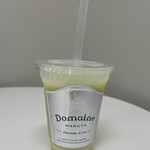 田所食品株式会社 - 