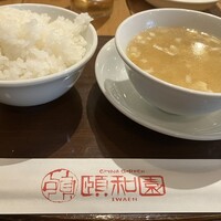 個室中華 頤和園 溜池山王店 - 