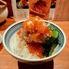 日本橋 海鮮丼 つじ半 室町店