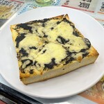 Capital Café - 芝士焗黒松露多士＄28