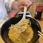 Ramen Kumahachi - 