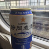 グランドキヨスク 掛川