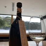 農口尚彦研究所　杜庵 - 