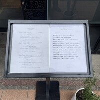 D'ORO HATSUDAI - 