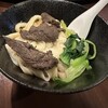 刀削麺・火鍋・西安料理 XI'AN 新宿西口店