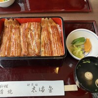 かぐら坂 志満金 - 