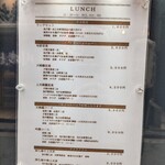 天ぷら わかやま - 