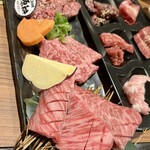 焼肉ダイニング たじまや庵 - 