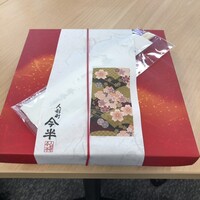 人形町今半 本店 - 