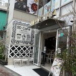 2D Cafe - 