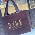 KEN'S CAFE TOKYO - 