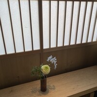 鮨 やざわ - 