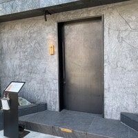 鮨 やざわ - 