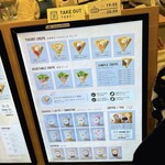 ナチュラルクレープ - メニュー表