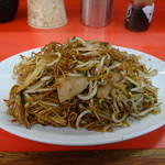 珍竹林 - 