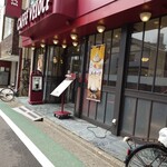 CAFFE VELOCE - 