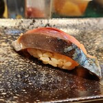 Sushi Soutatsu - 