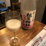 大衆酒場 青空 - 