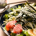 Mashike seaweed salad