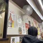 Ningyoumachi Ramen Inase - 