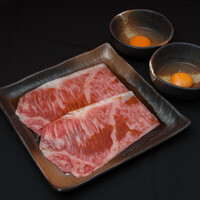 極上ロース焼きすき