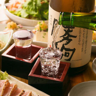 A full range of all-you-can-drink options and a variety of local sake
