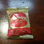 キッチン ブルー グローブ - お菓子のアップ