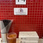 蒙古タンメン中本 - 