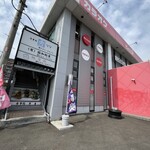 とんかつ・中華の店　食事処　秀 - ビックエコーさんの２階にあります。