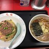 中華料理 丸福