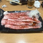 お肉屋さんの焼肉 まるやす - 