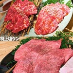 和牛焼肉Moo - 