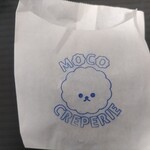 MOCO CREPERIE - 袋