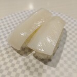 Uobei - いか150円