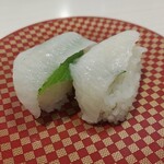 Uobei - えんがわ210円