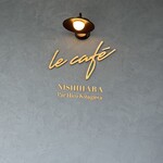 Le cafe NISHIHARA Par Hiro Kitagawa - 