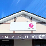 石田牧場のジェラート屋 めぐり - ☆青空とめぐりさん(^^)/☆