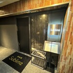 恵比寿 鉄板焼き Sublime - 