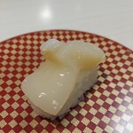 Uobei - 北海道産ほたて170円