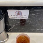 蒙古タンメン中本 - 