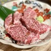 焼肉 ホルモン 鍵矢