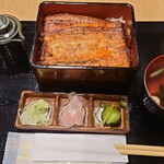 Unagi No Naruse - 