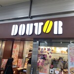 Dotoru Kohi Shoppu - 