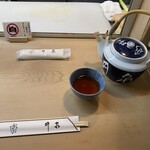 井泉 - お茶が美味しくなる急須